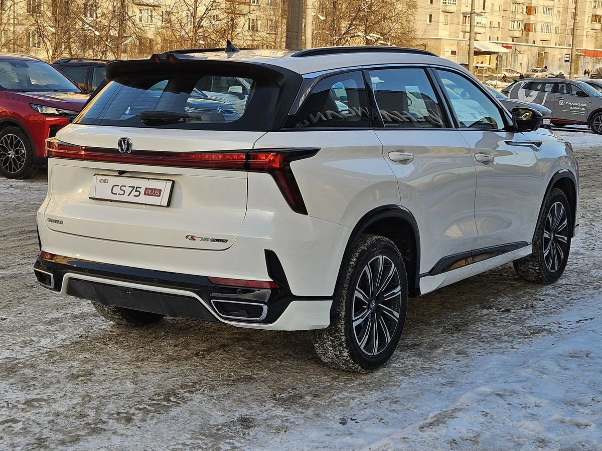 Changan CS75 Plus
