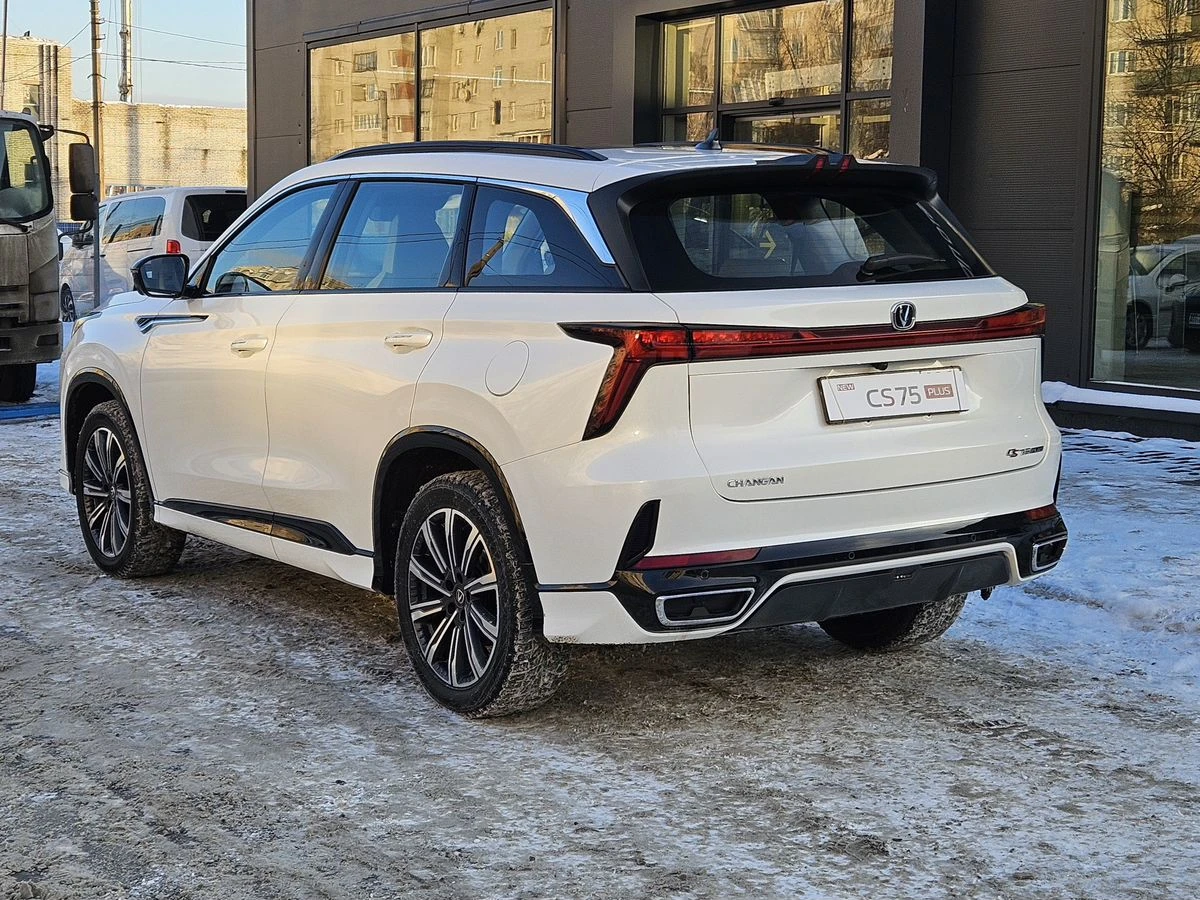 Changan CS75 Plus
