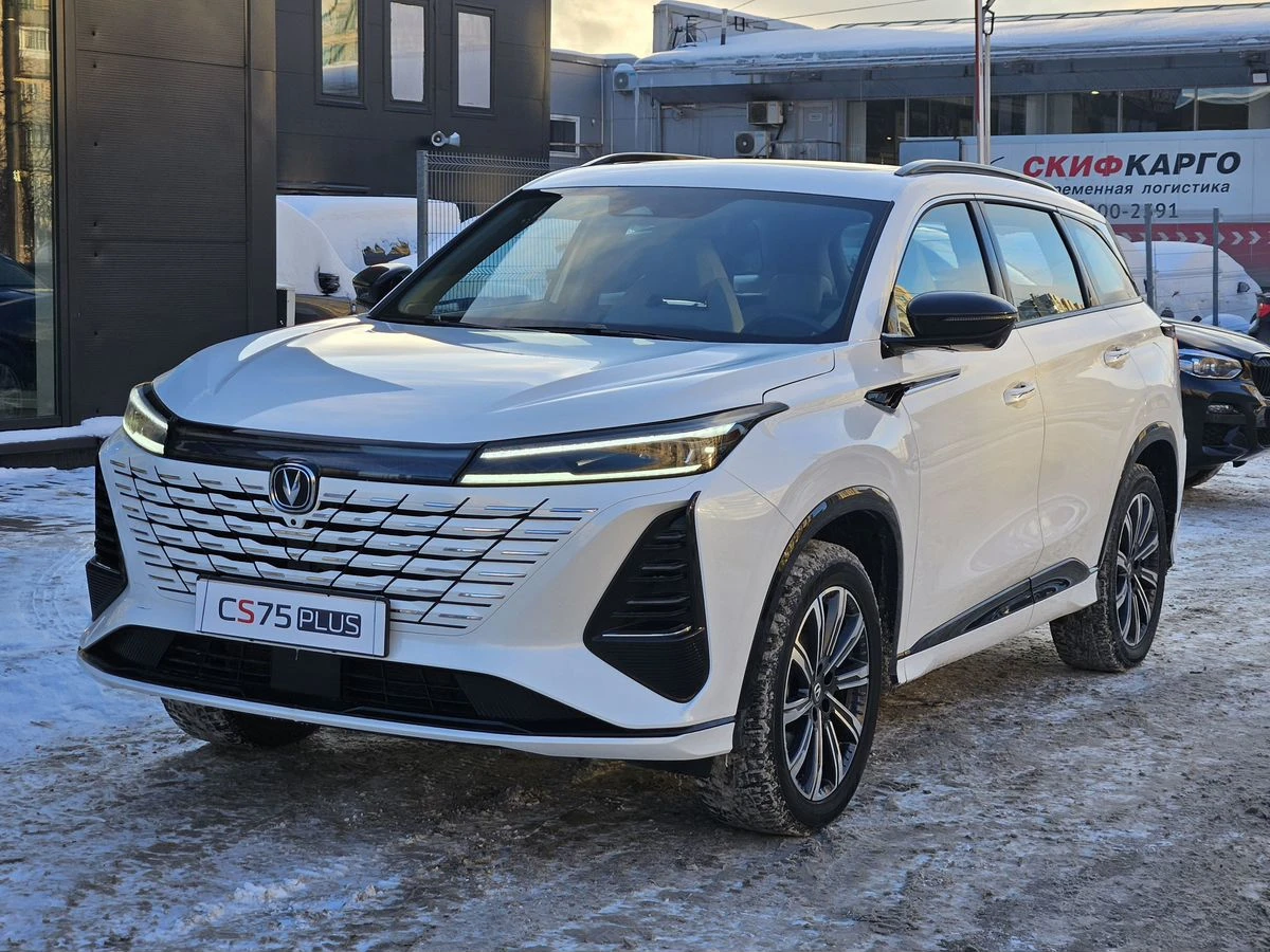 Changan CS75 Plus