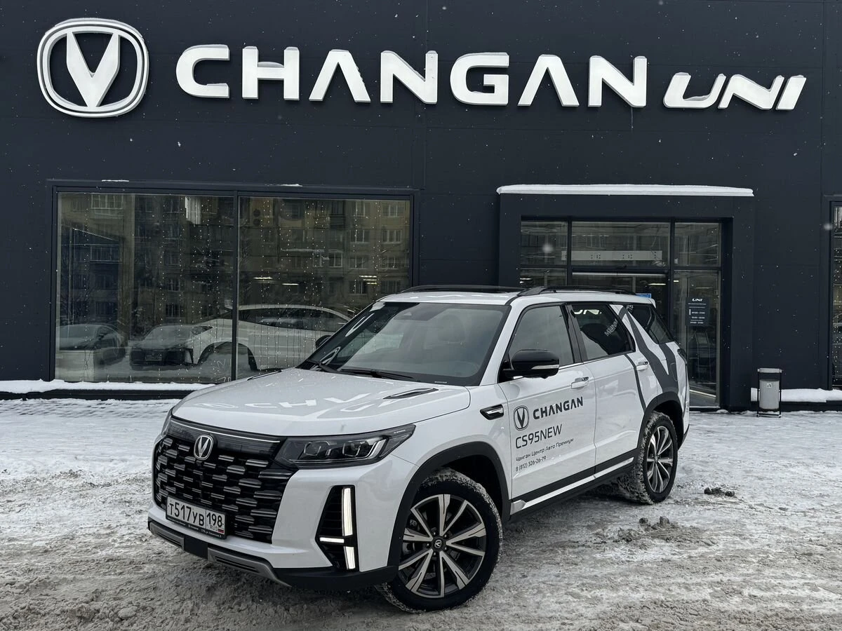 Changan CS95