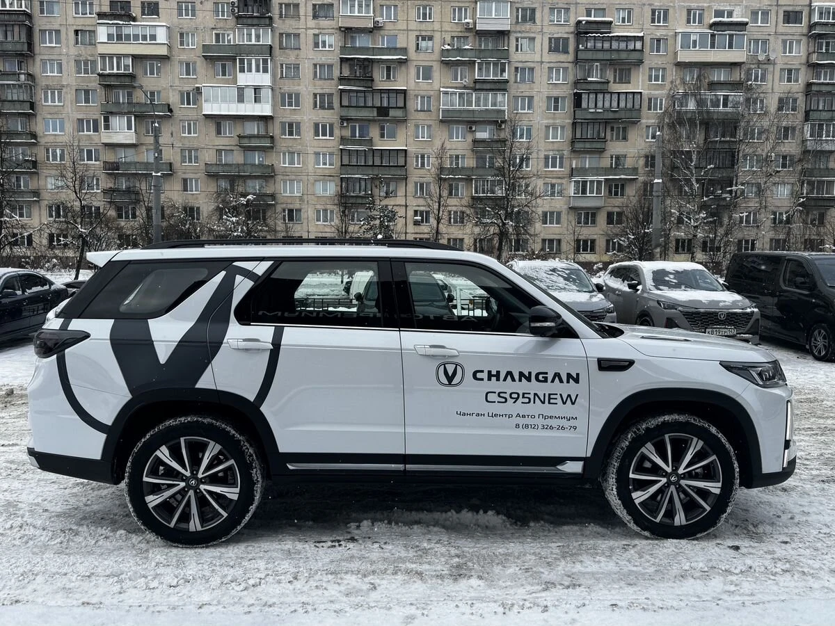 Changan CS95