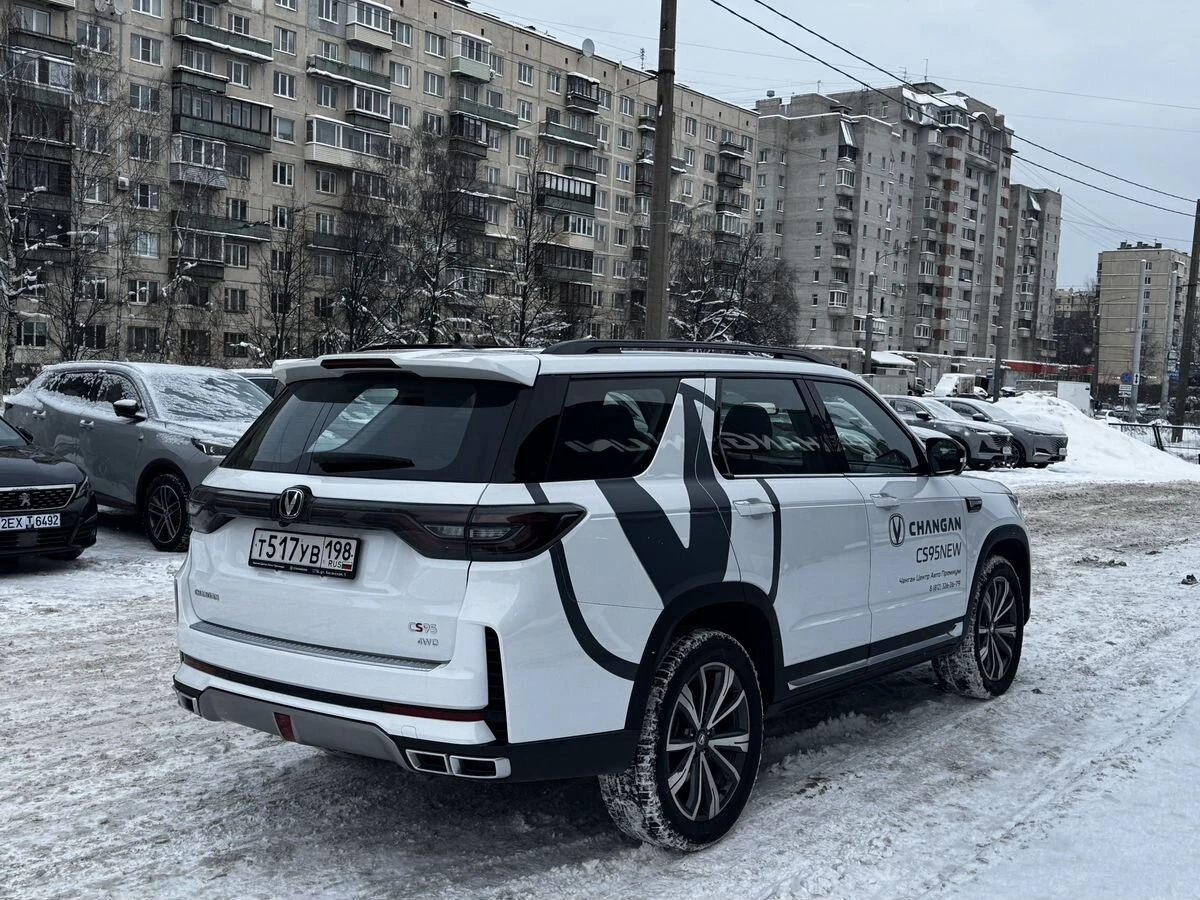 Changan CS95