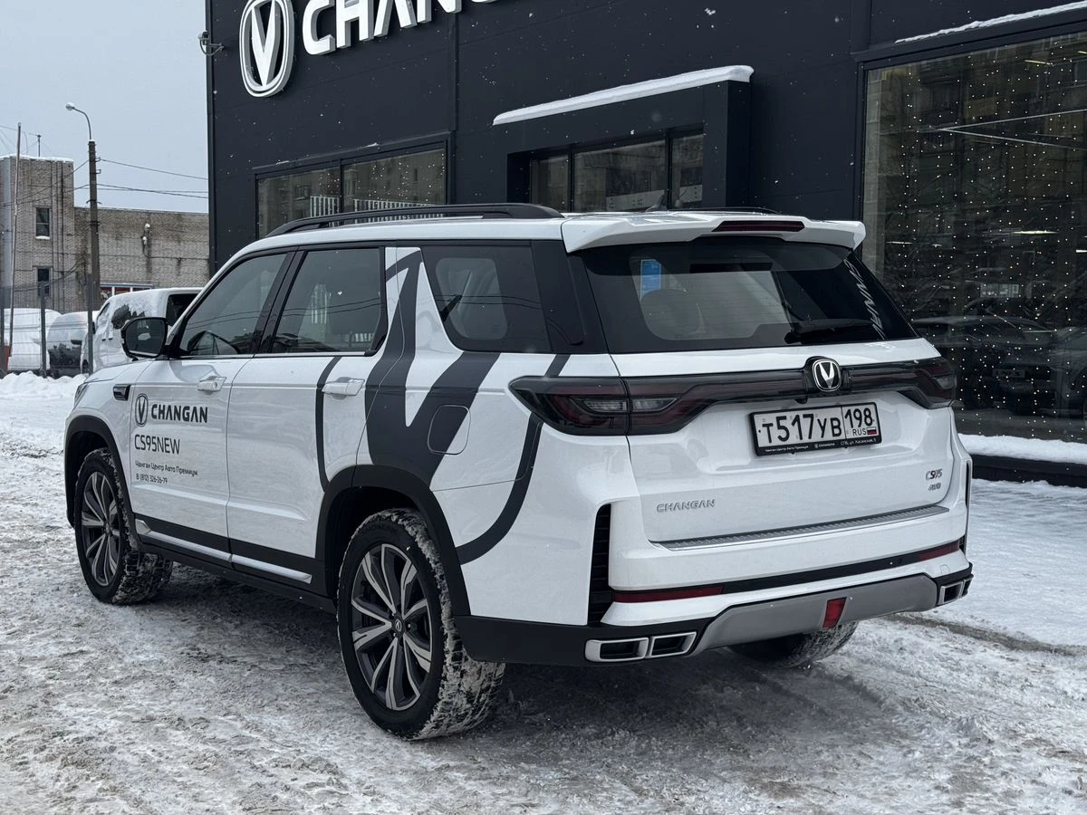 Changan CS95