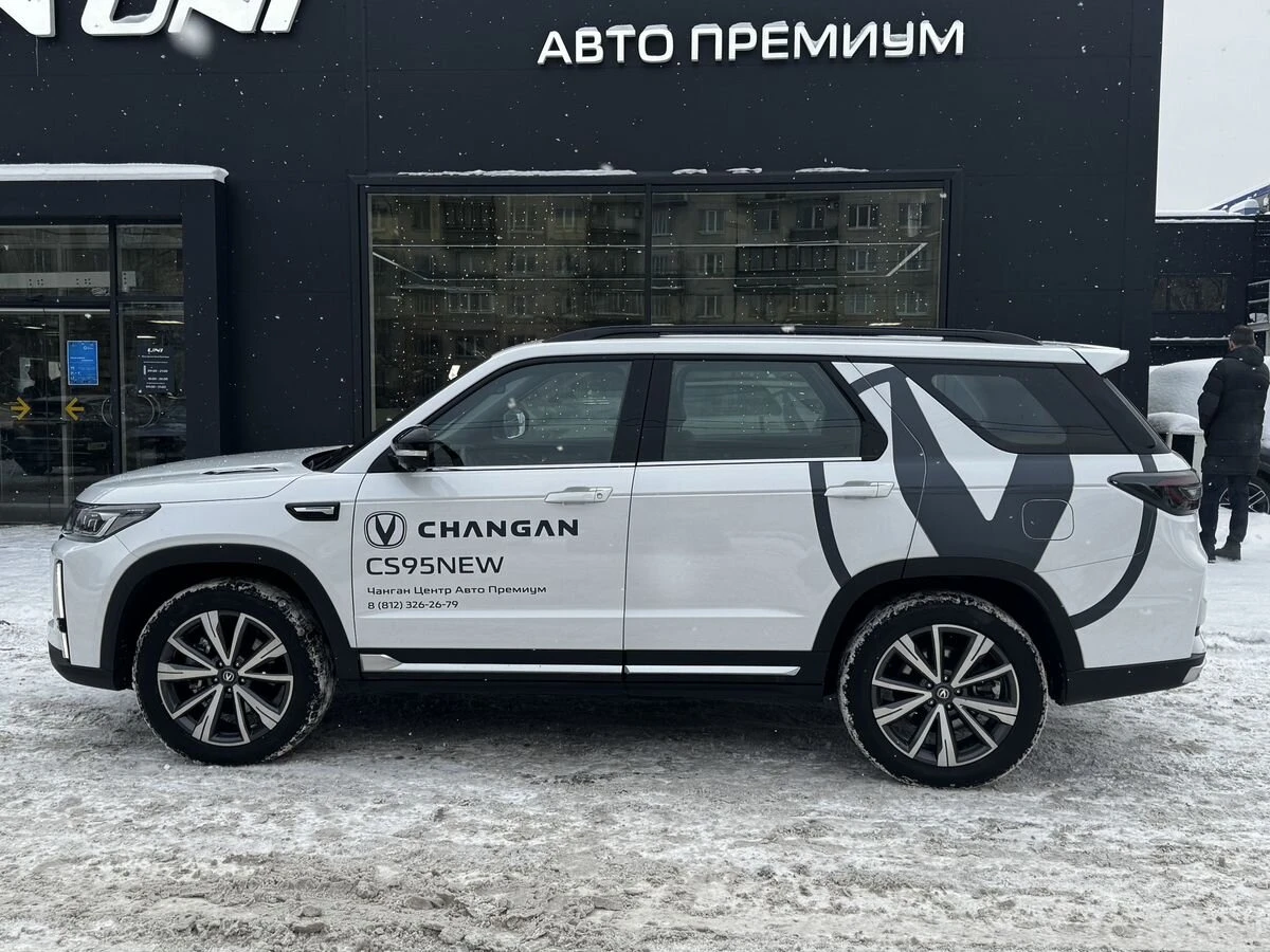 Changan CS95