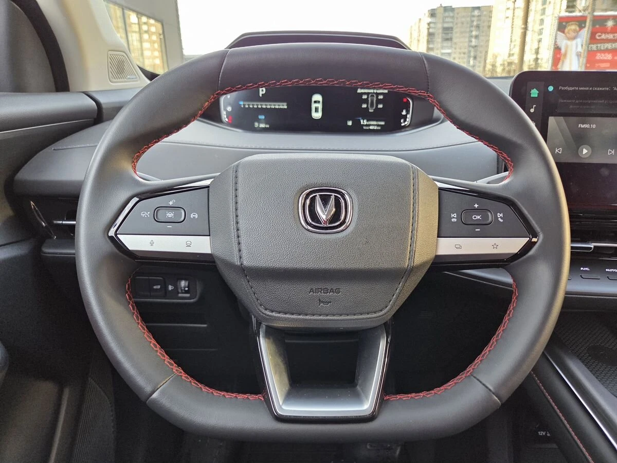 Changan UNI-S (CS55 Plus)