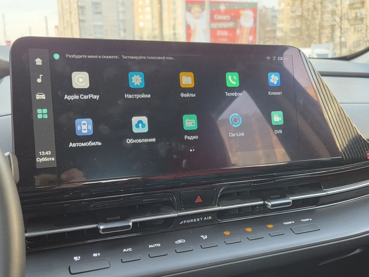 Changan UNI-S (CS55 Plus)