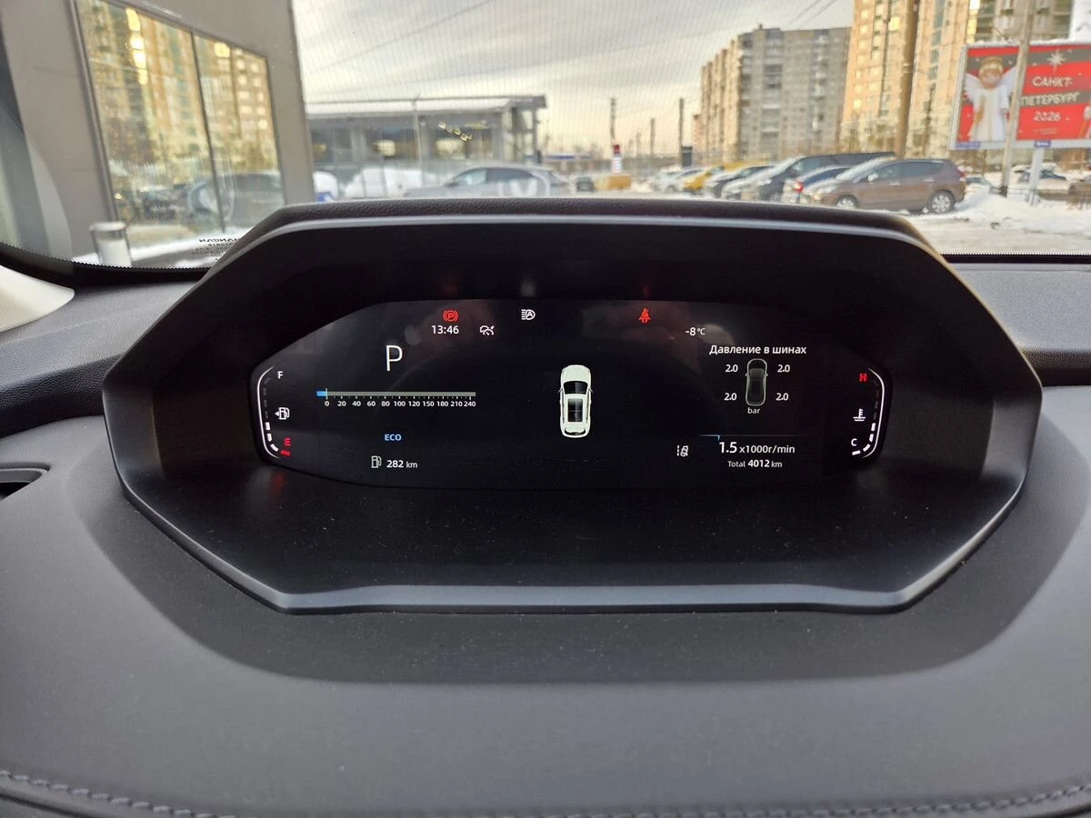 Changan UNI-S (CS55 Plus)