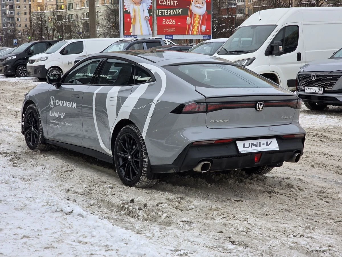 Changan UNI-V