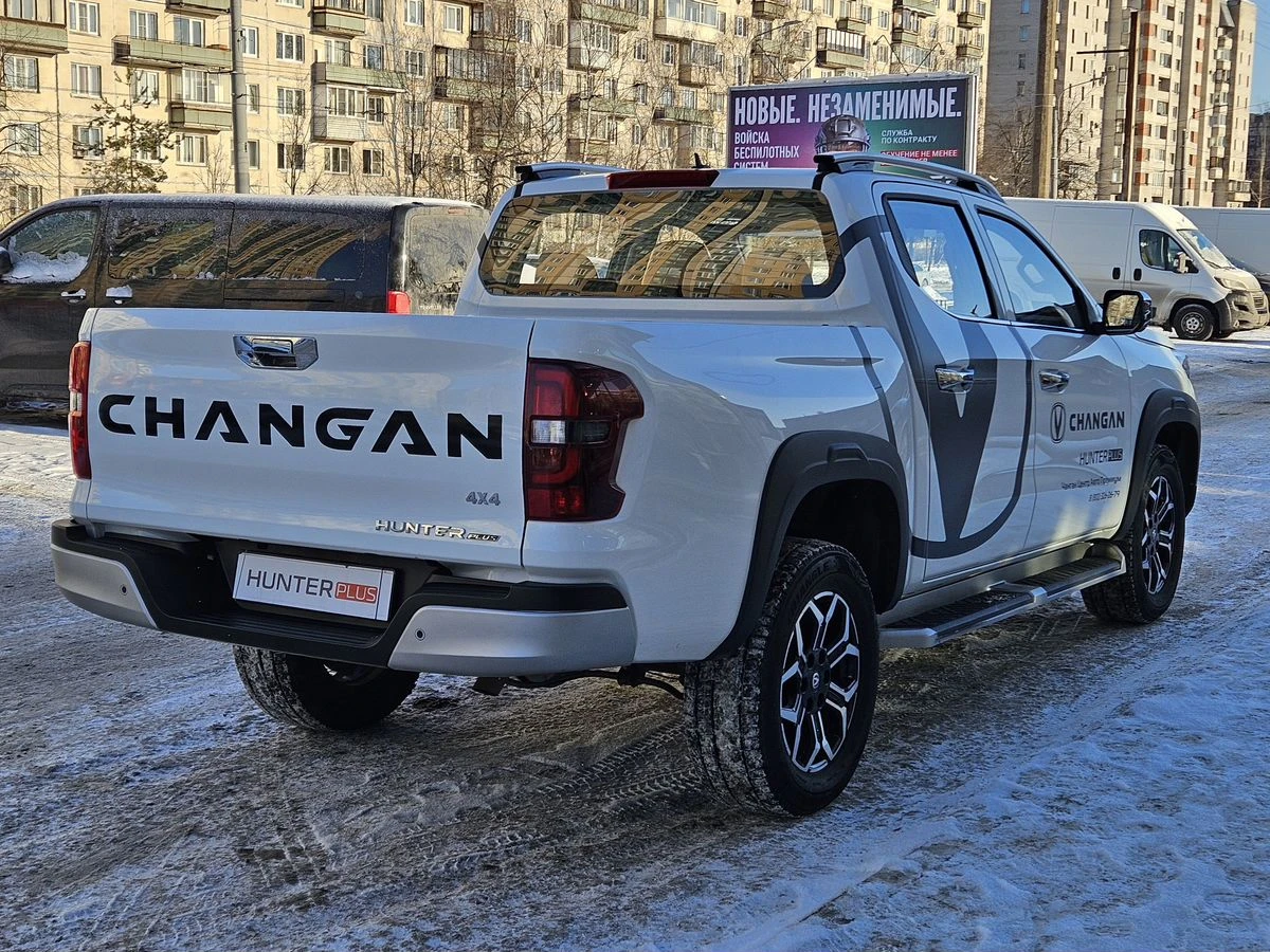Changan Hunter Plus