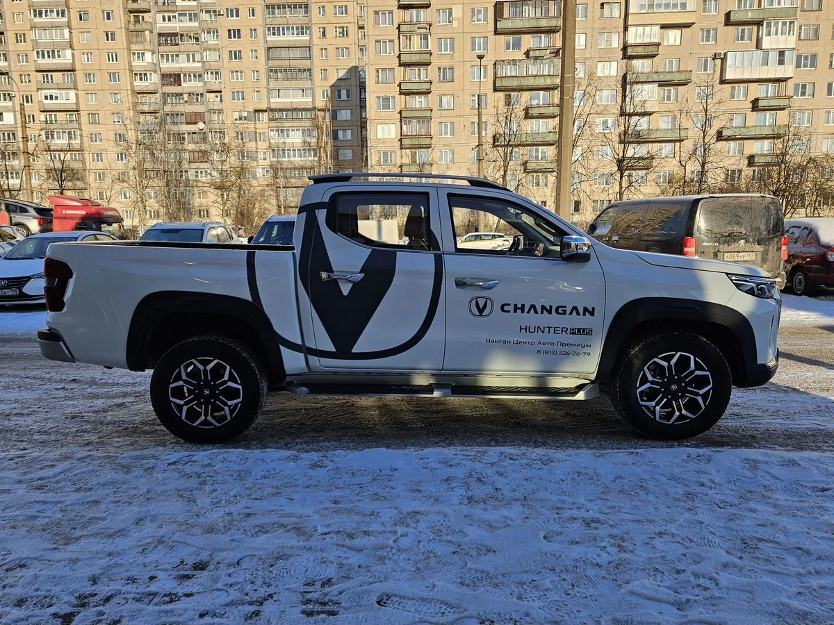 Changan Hunter Plus
