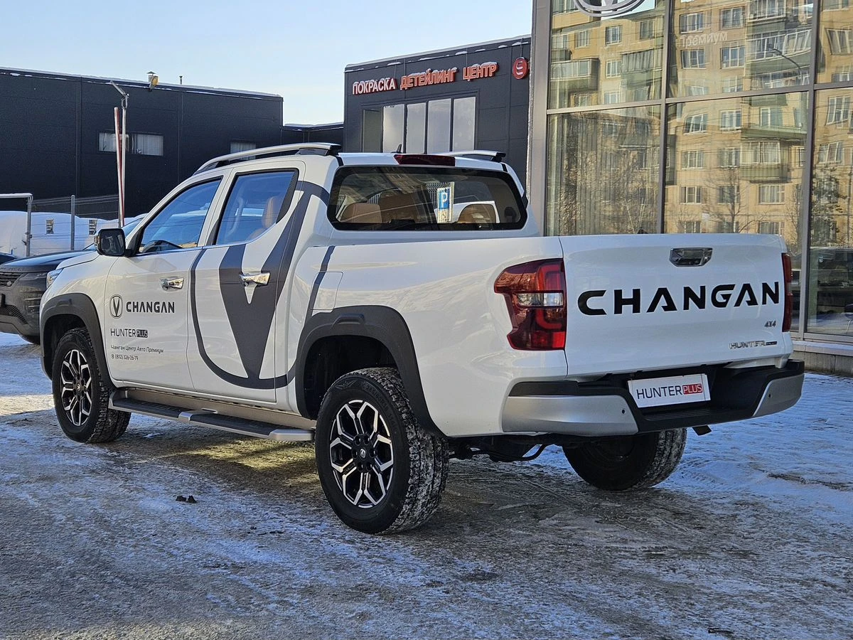 Changan Hunter Plus