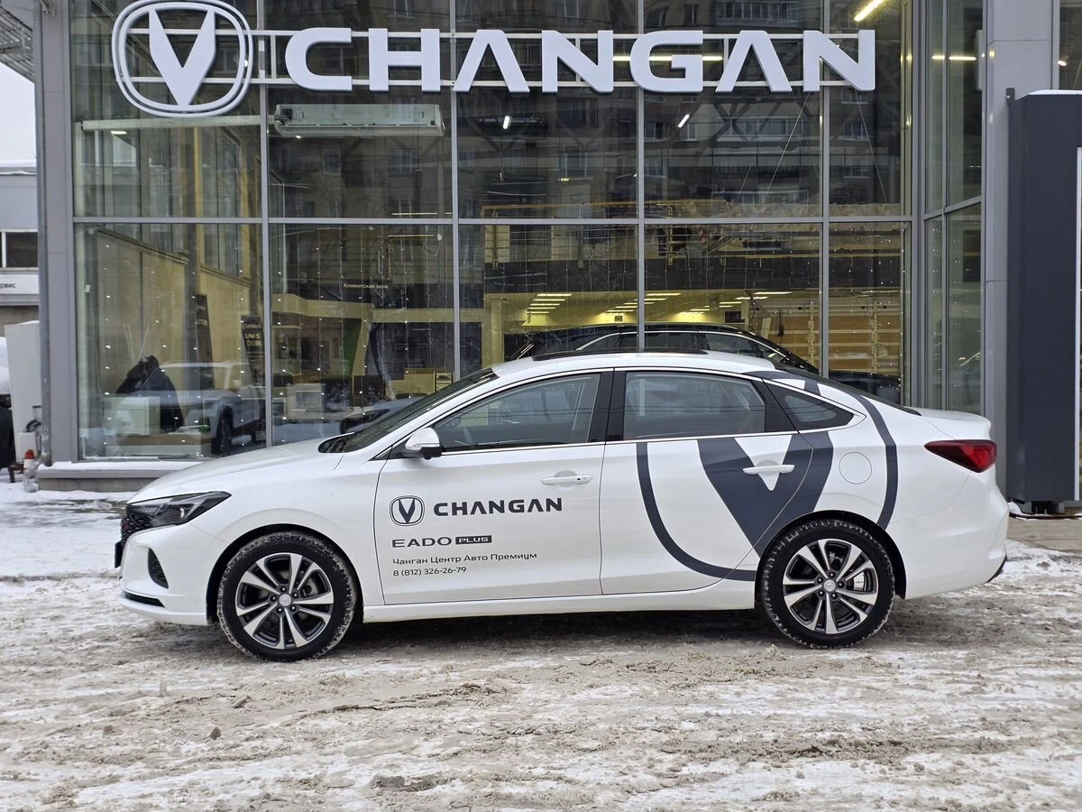 Changan Eado Plus