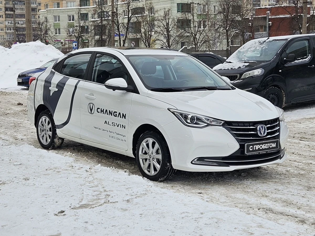 Changan Alsvin