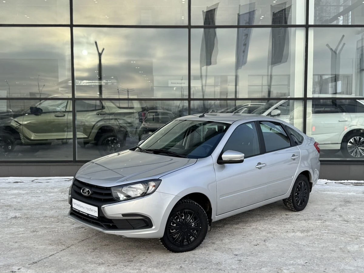 Lada (ВАЗ) Granta