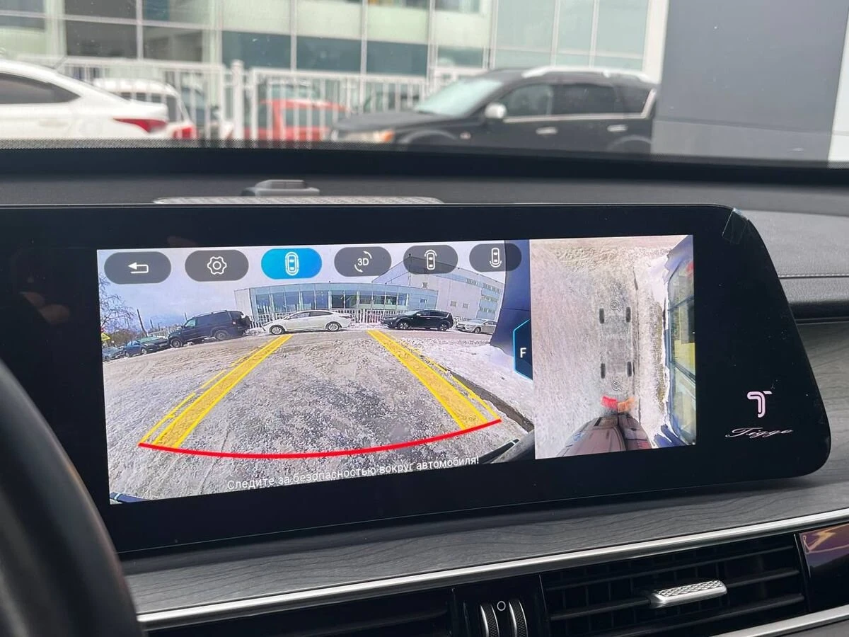 Chery Tiggo 8 Pro Max