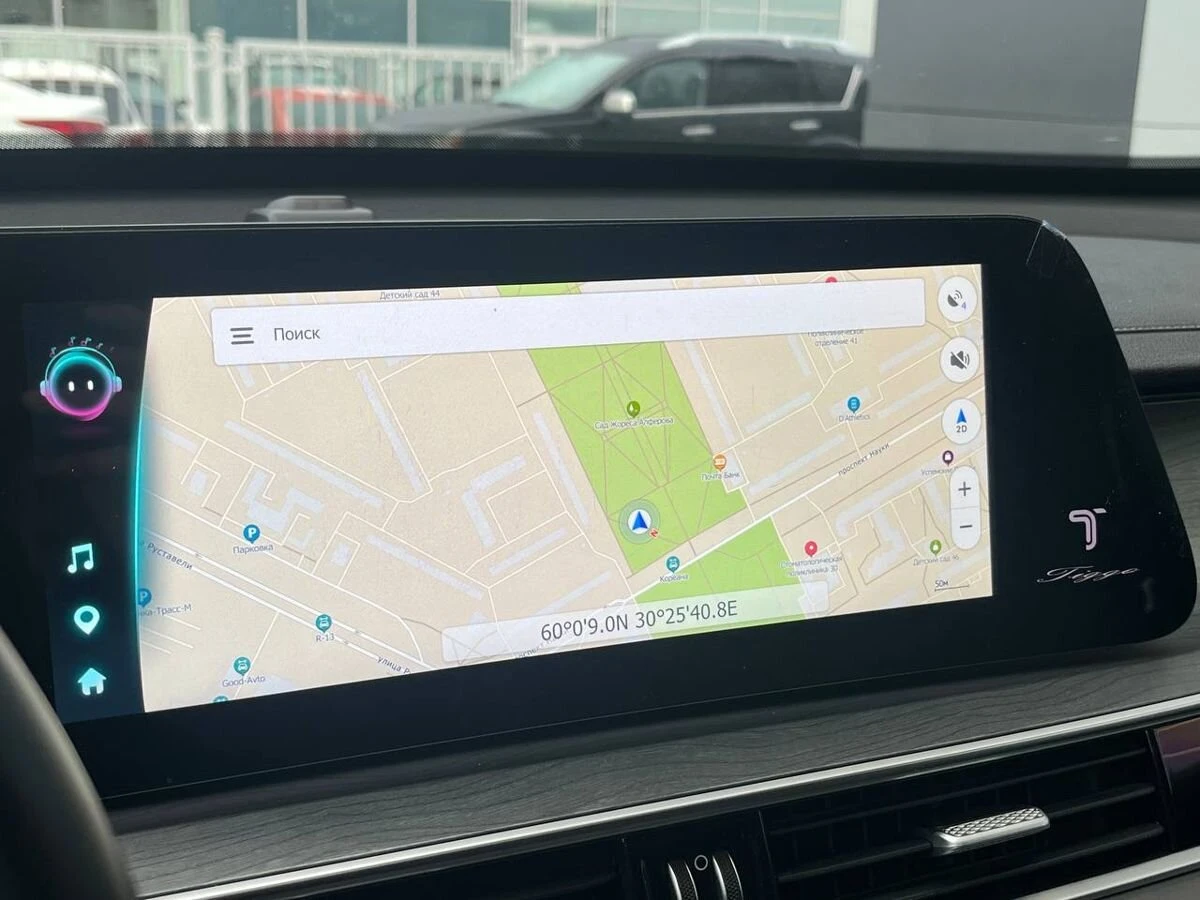 Chery Tiggo 8 Pro Max