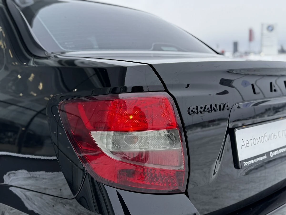 Lada (ВАЗ) Granta