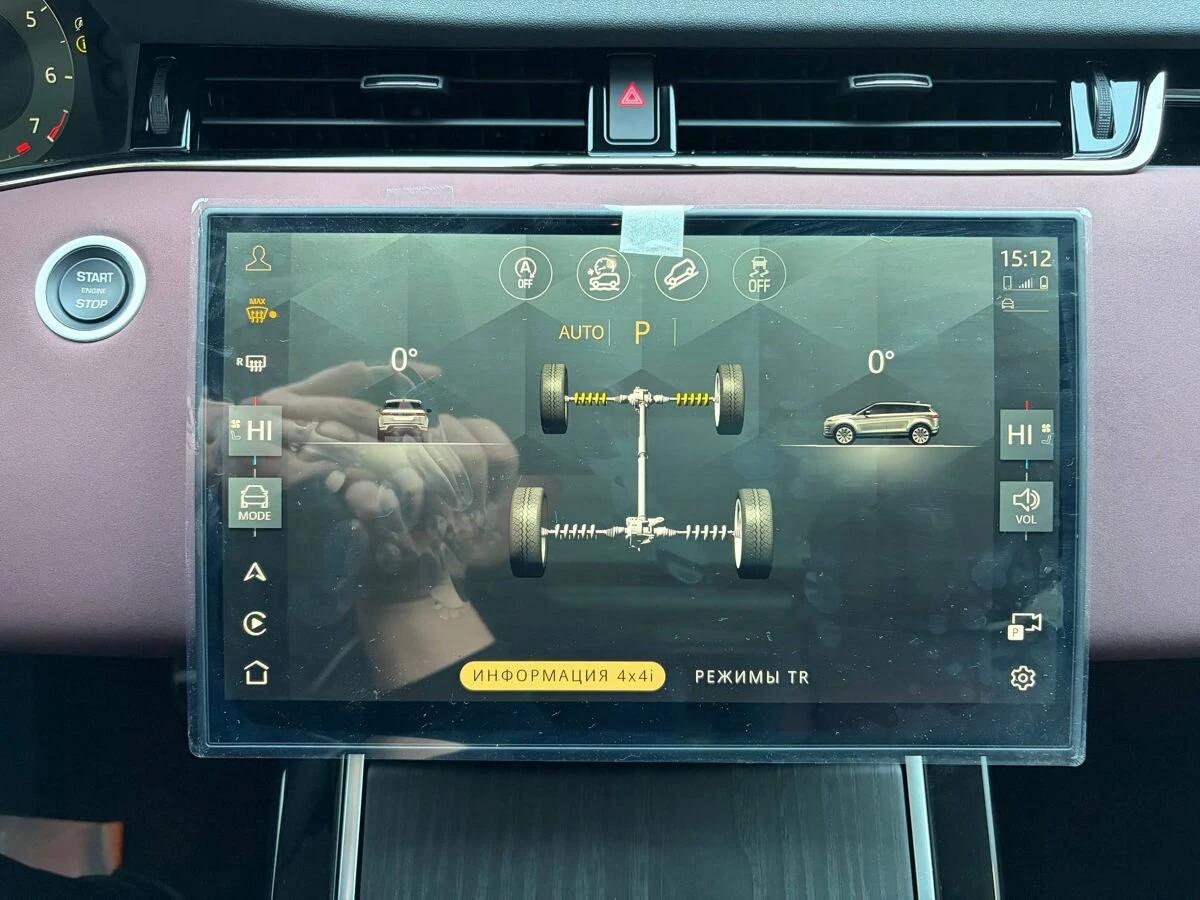 Land Rover Range Rover Evoque