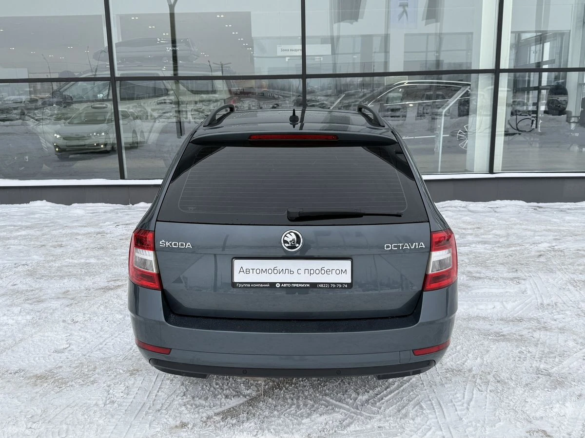 Skoda Octavia