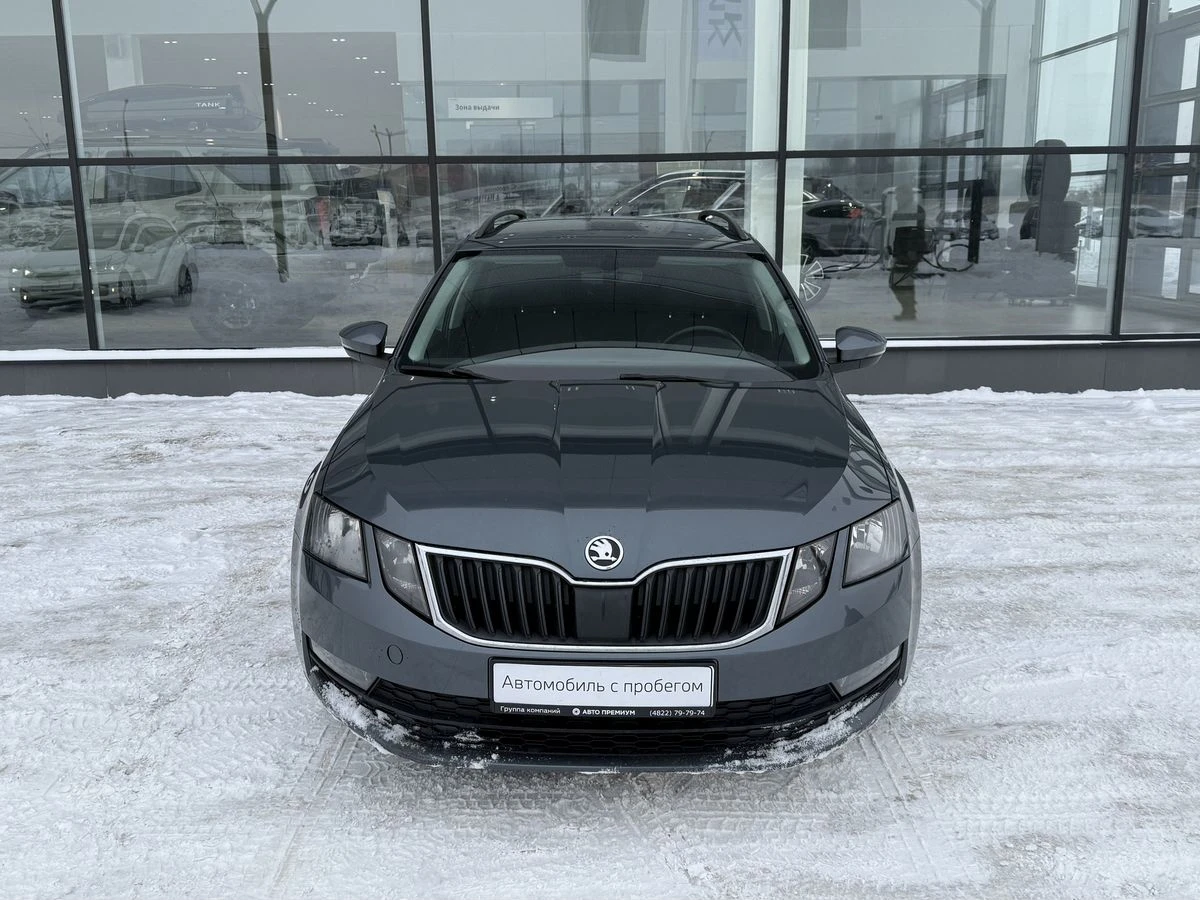 Skoda Octavia