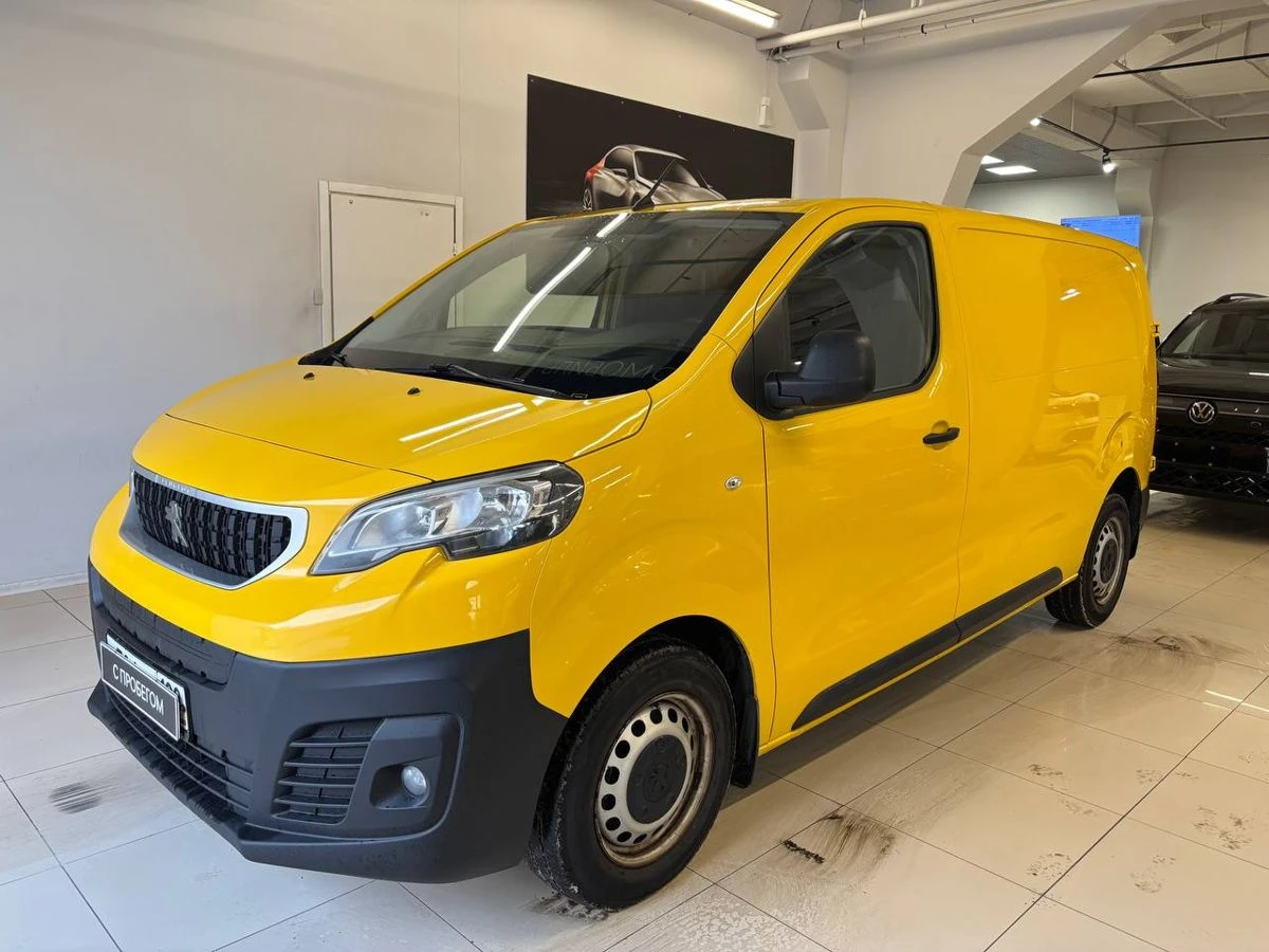 Peugeot Expert