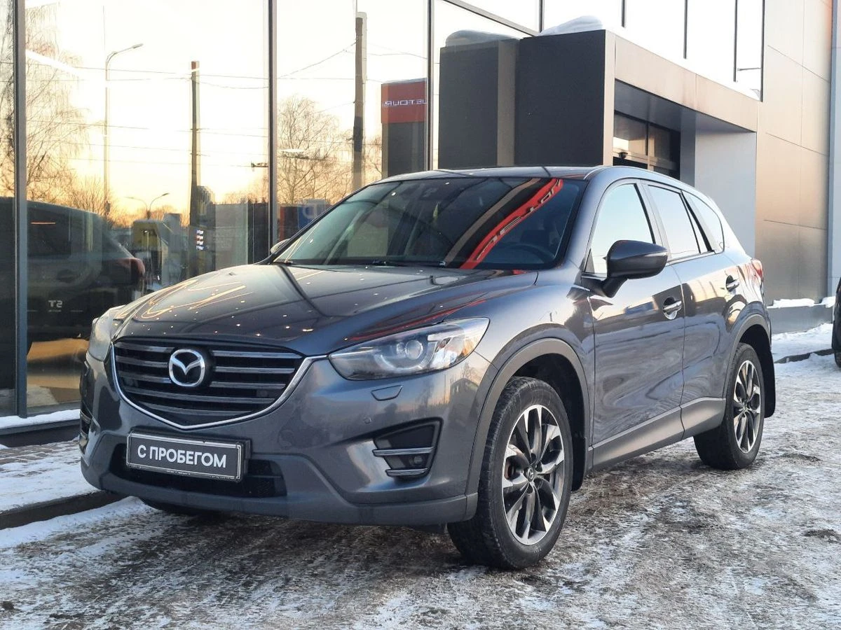 Mazda CX-5