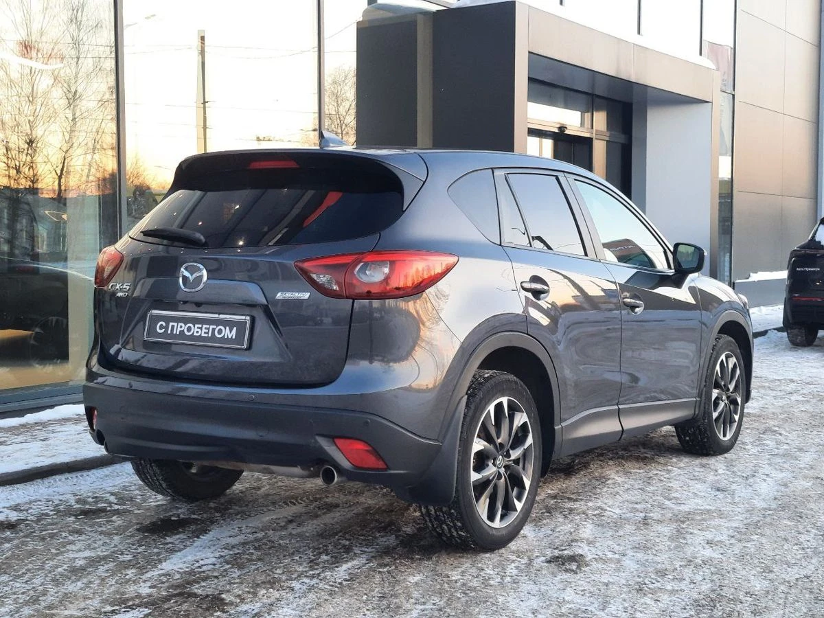 Mazda CX-5