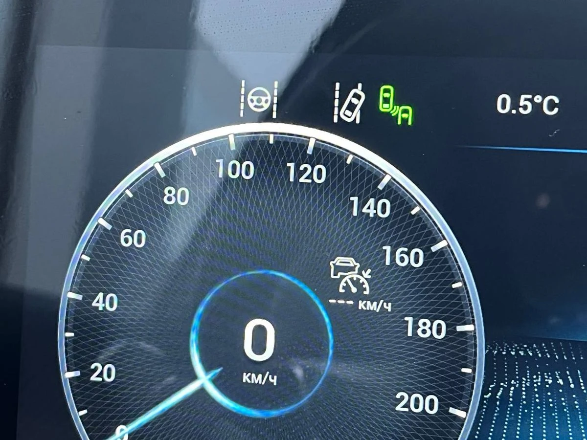 Chery Tiggo 8 Pro Max