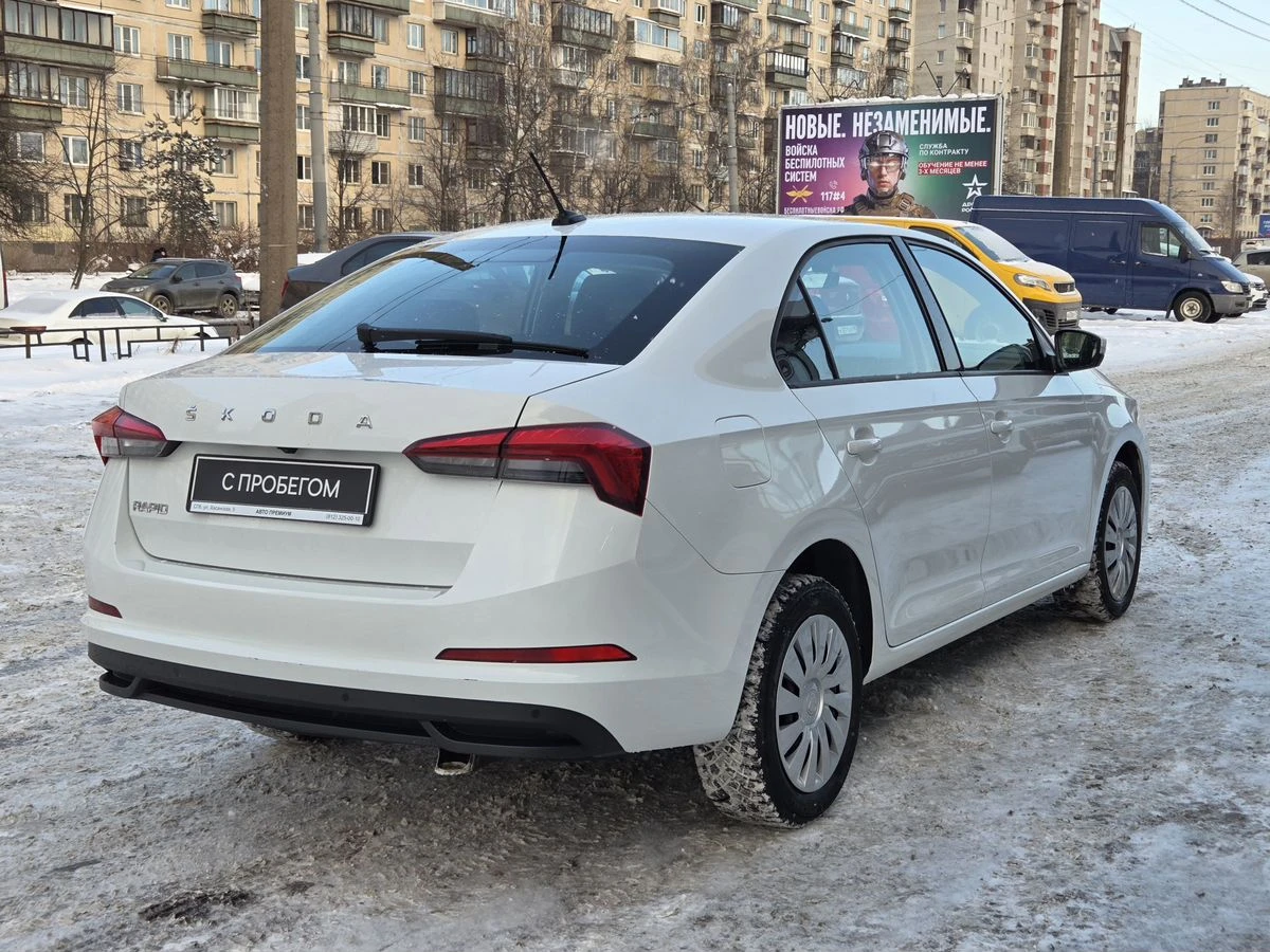 Skoda Rapid