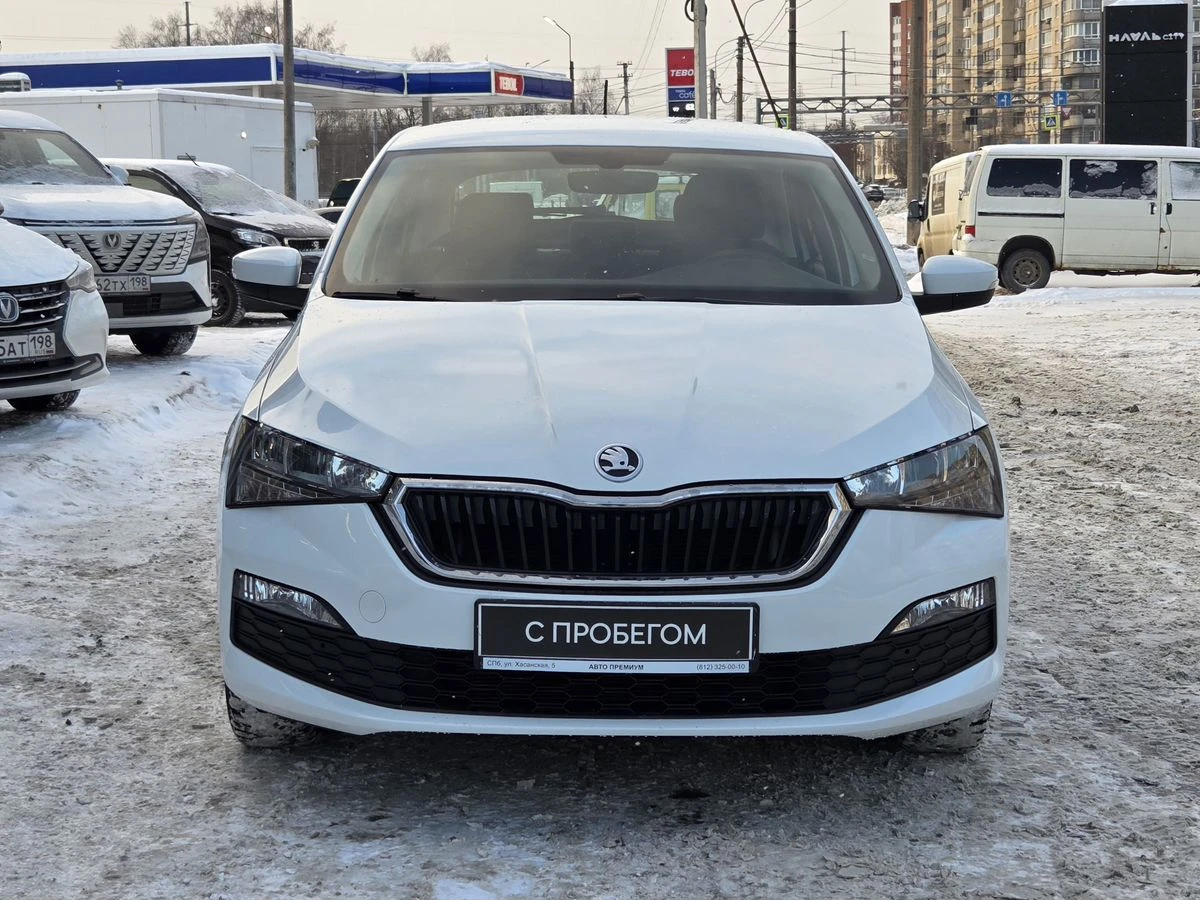 Skoda Rapid