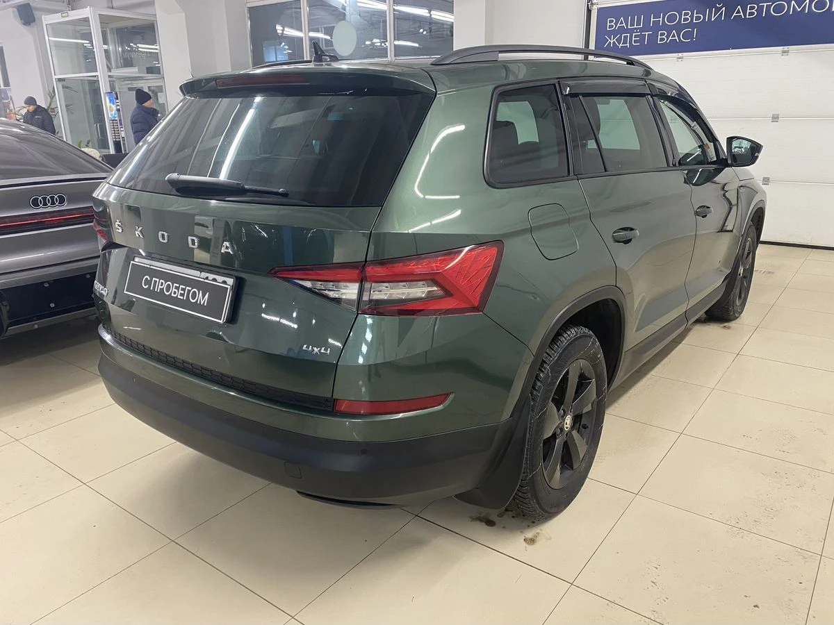 Skoda Kodiaq