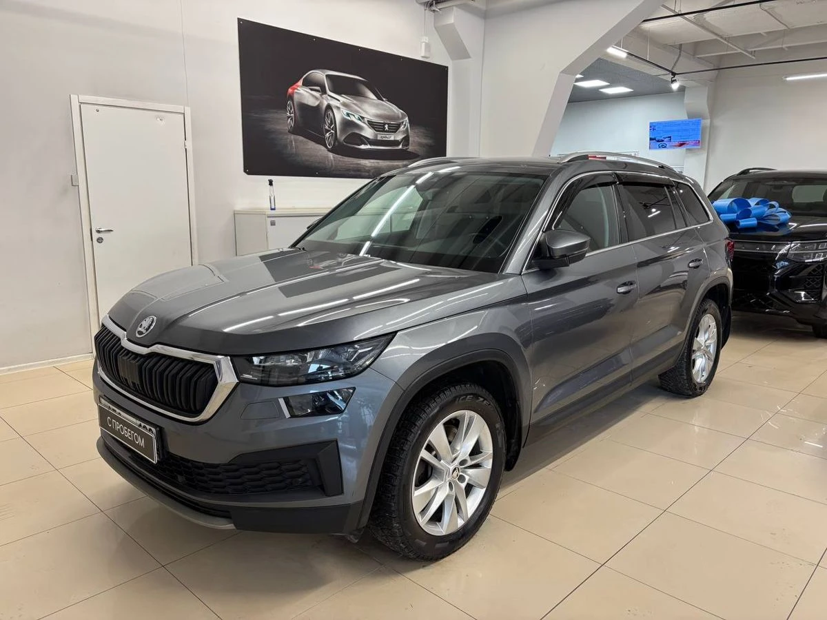 Skoda Kodiaq