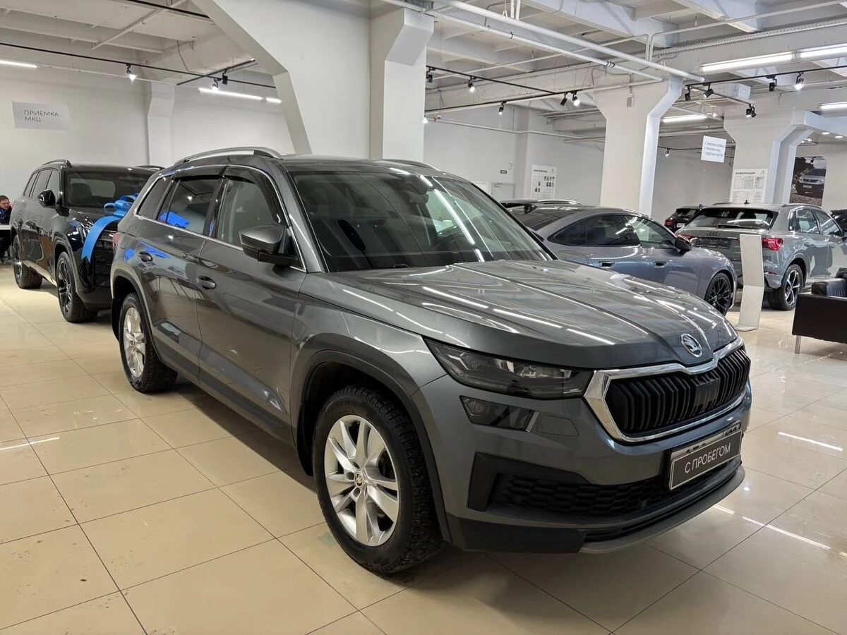 Skoda Kodiaq