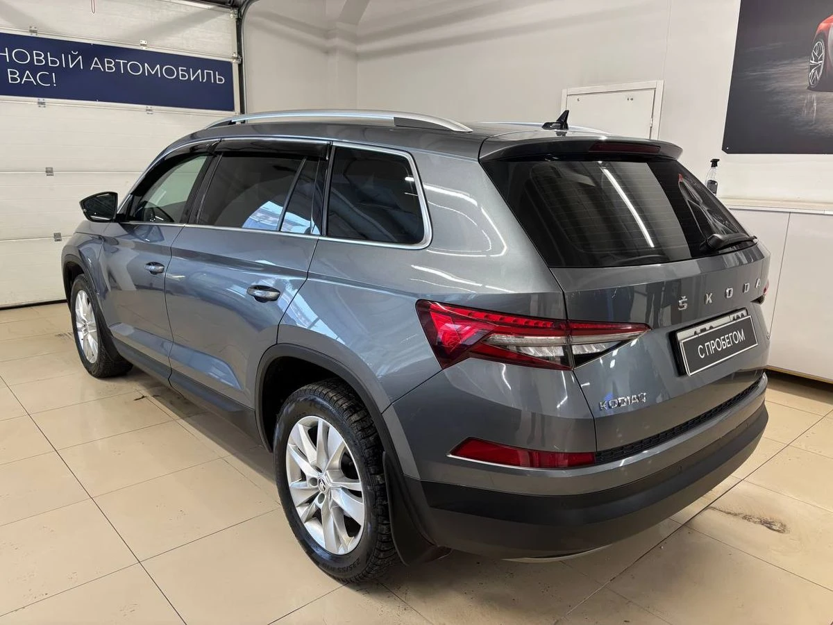 Skoda Kodiaq