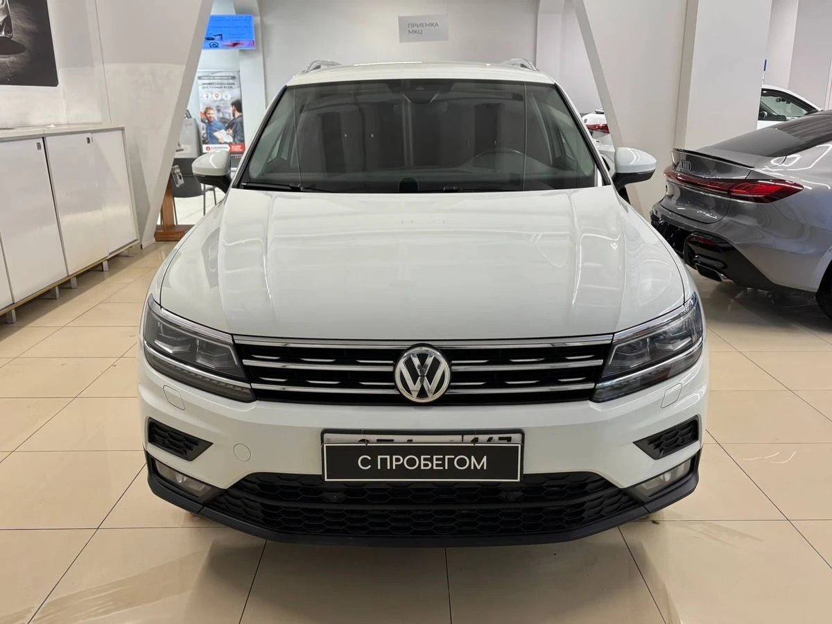 Volkswagen Tiguan