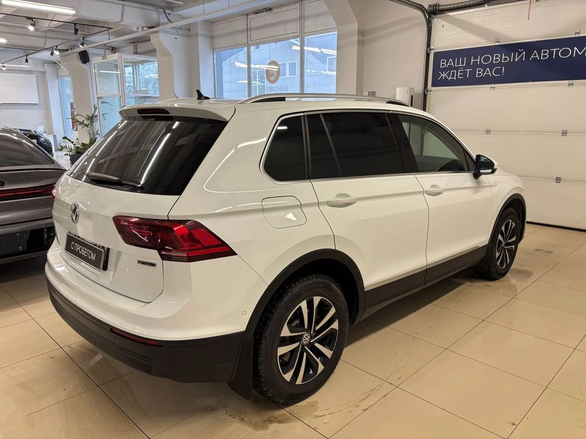 Volkswagen Tiguan