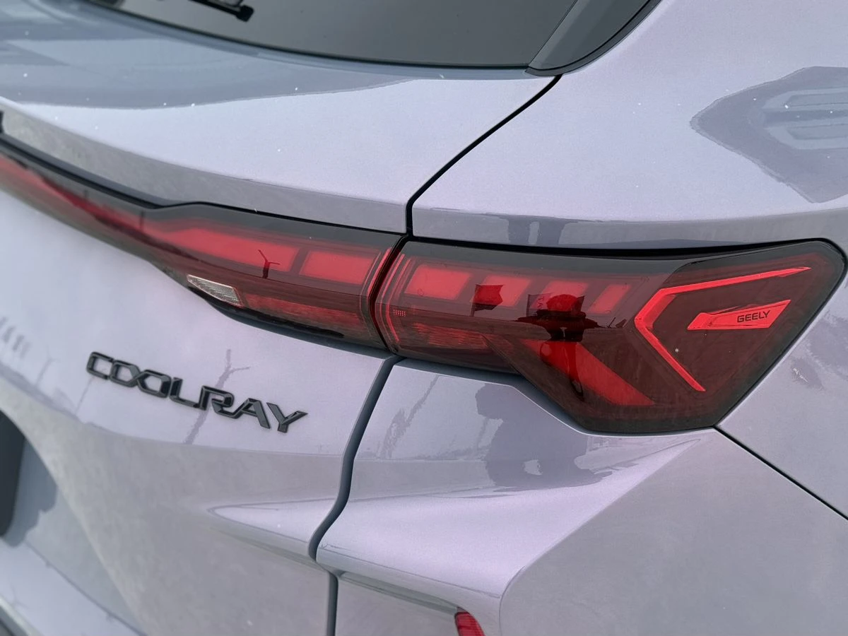 Geely Coolray