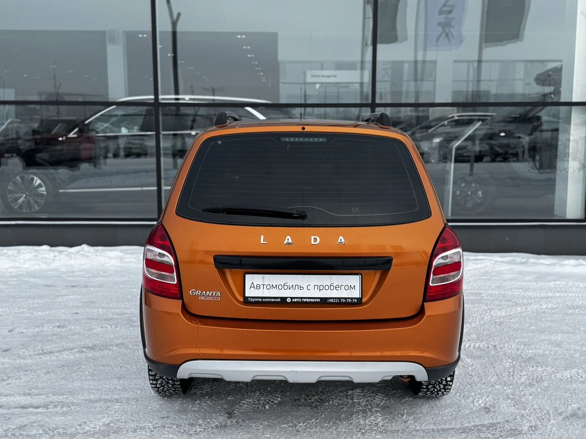 Lada (ВАЗ) Granta