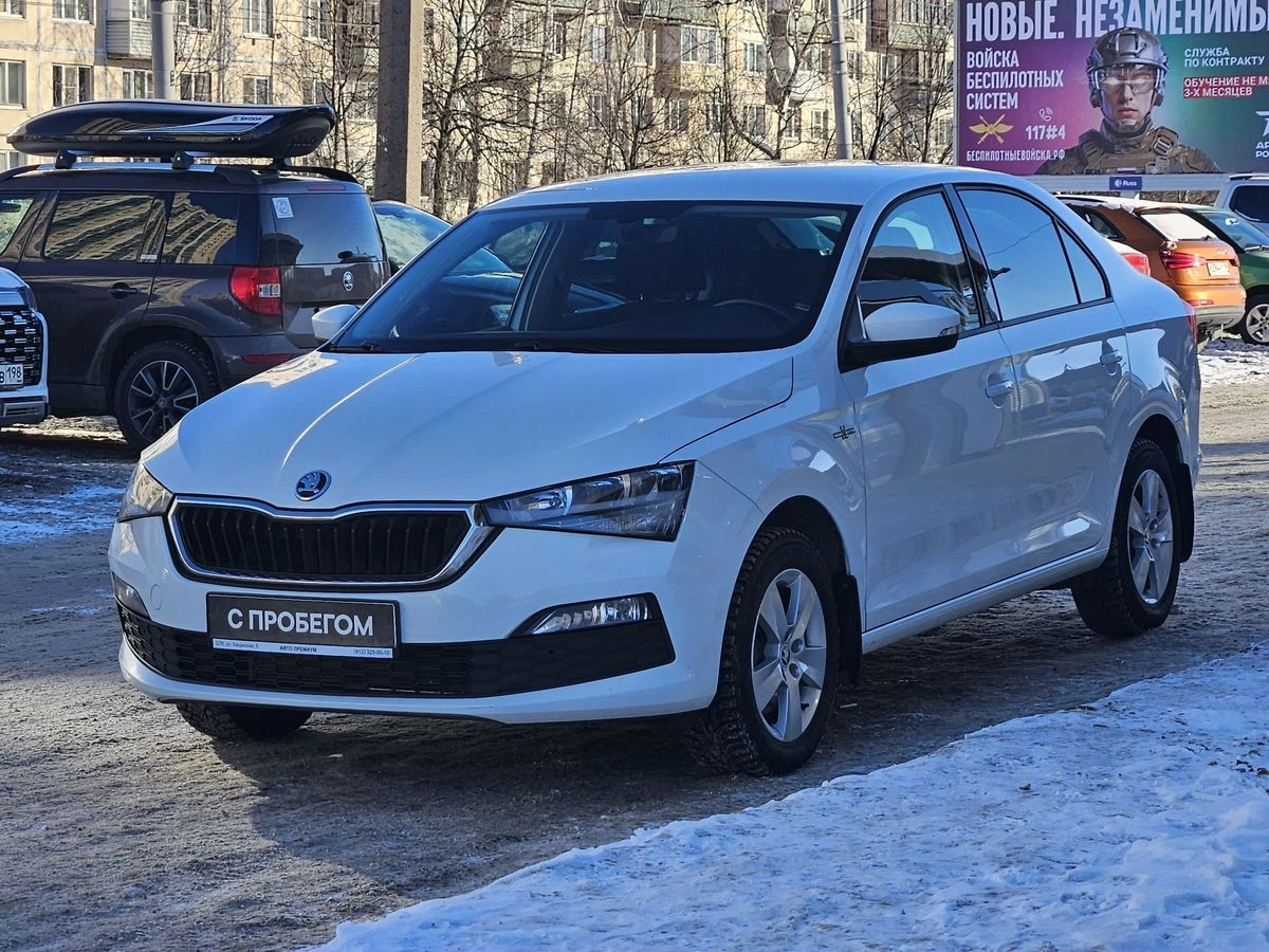 Skoda Rapid