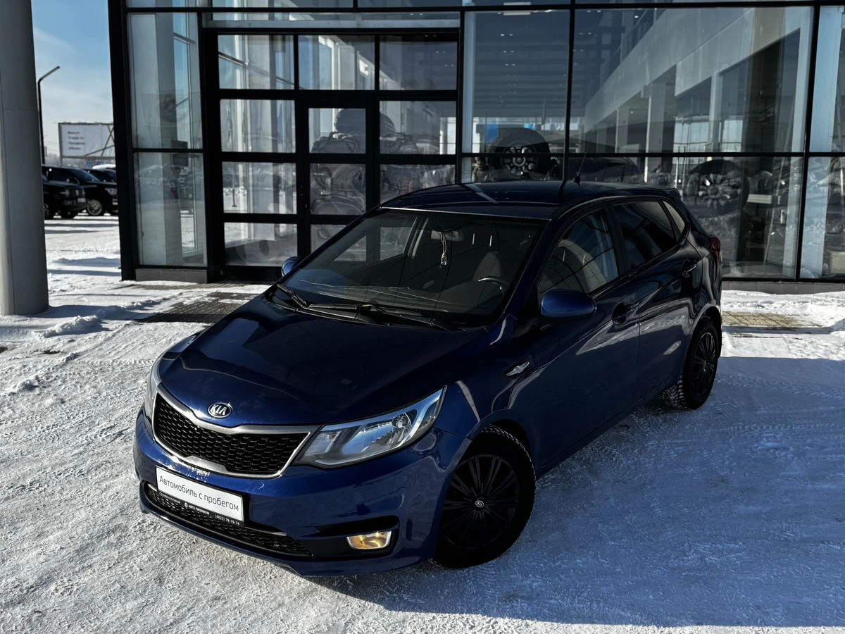 Kia Rio