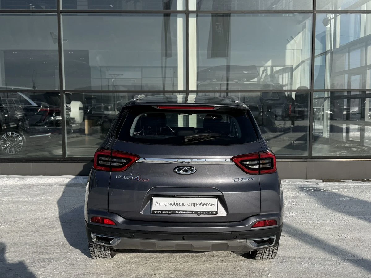 Chery Tiggo 4 Pro