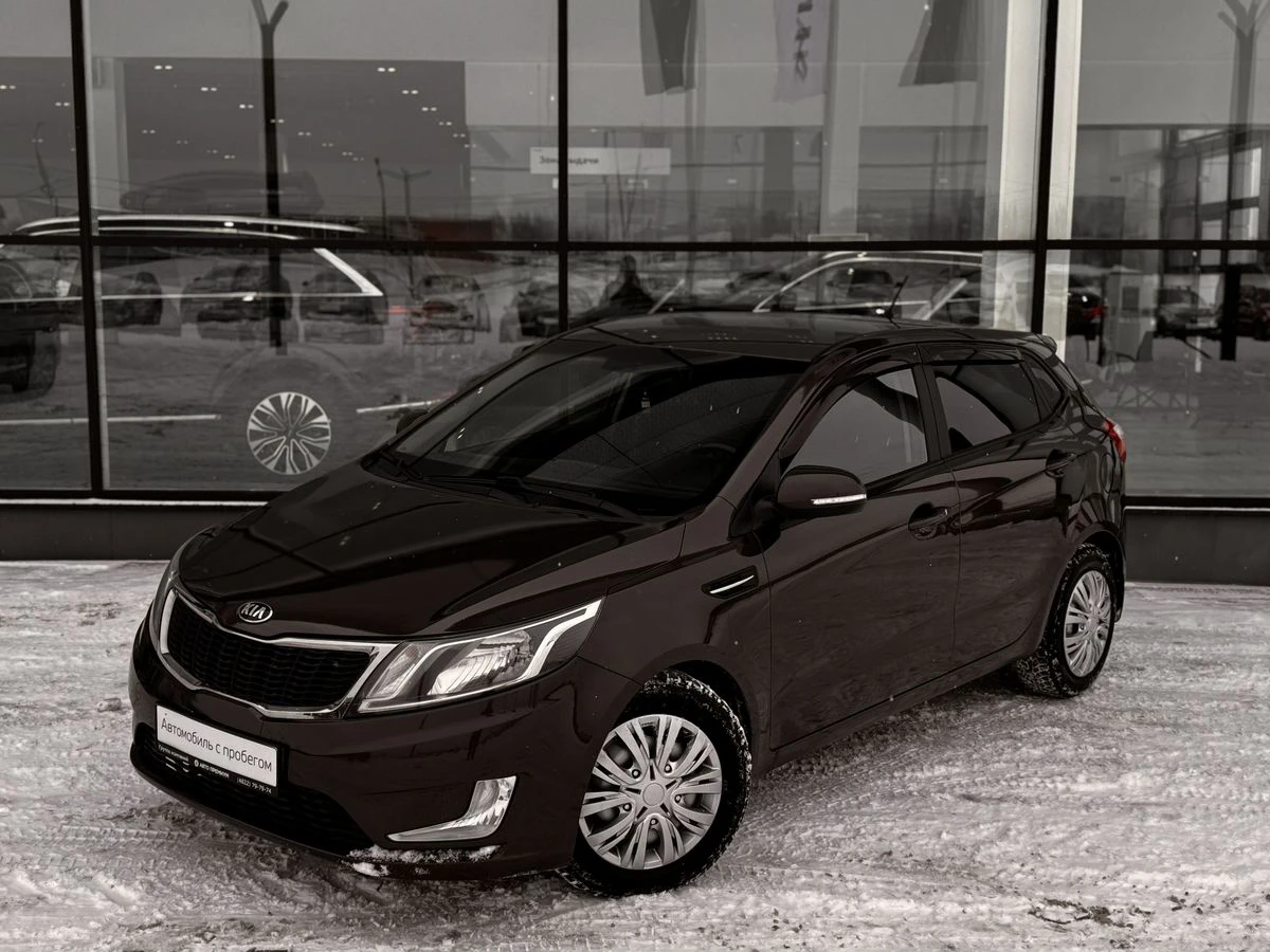 Kia Rio