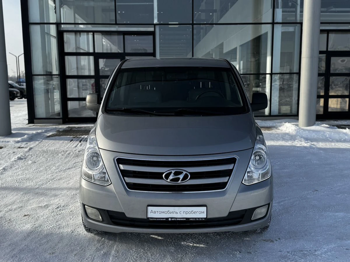 Hyundai Grand Starex