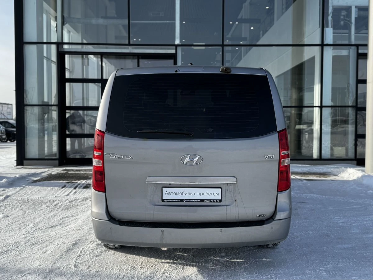 Hyundai Grand Starex