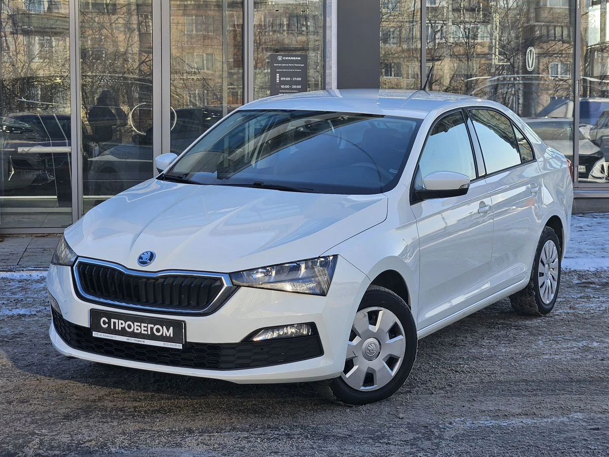 Skoda Rapid