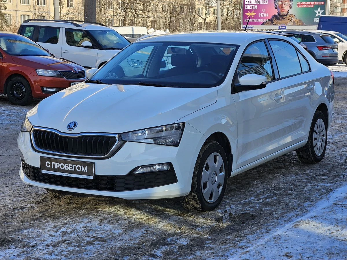 Skoda Rapid