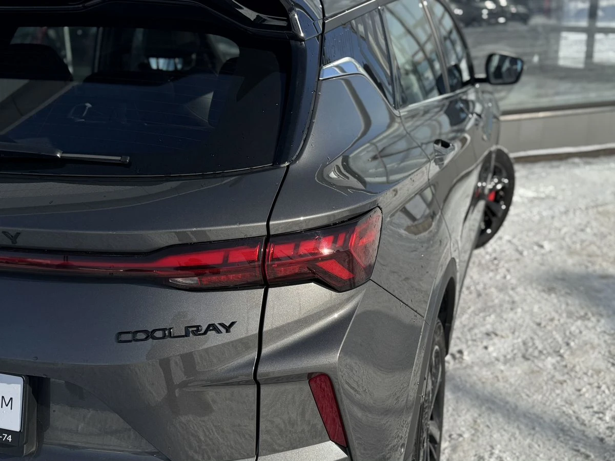 Geely Coolray