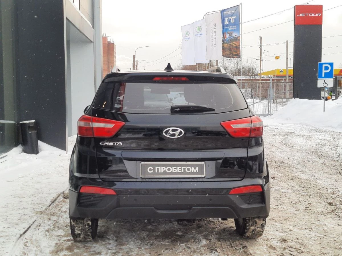 Hyundai Creta