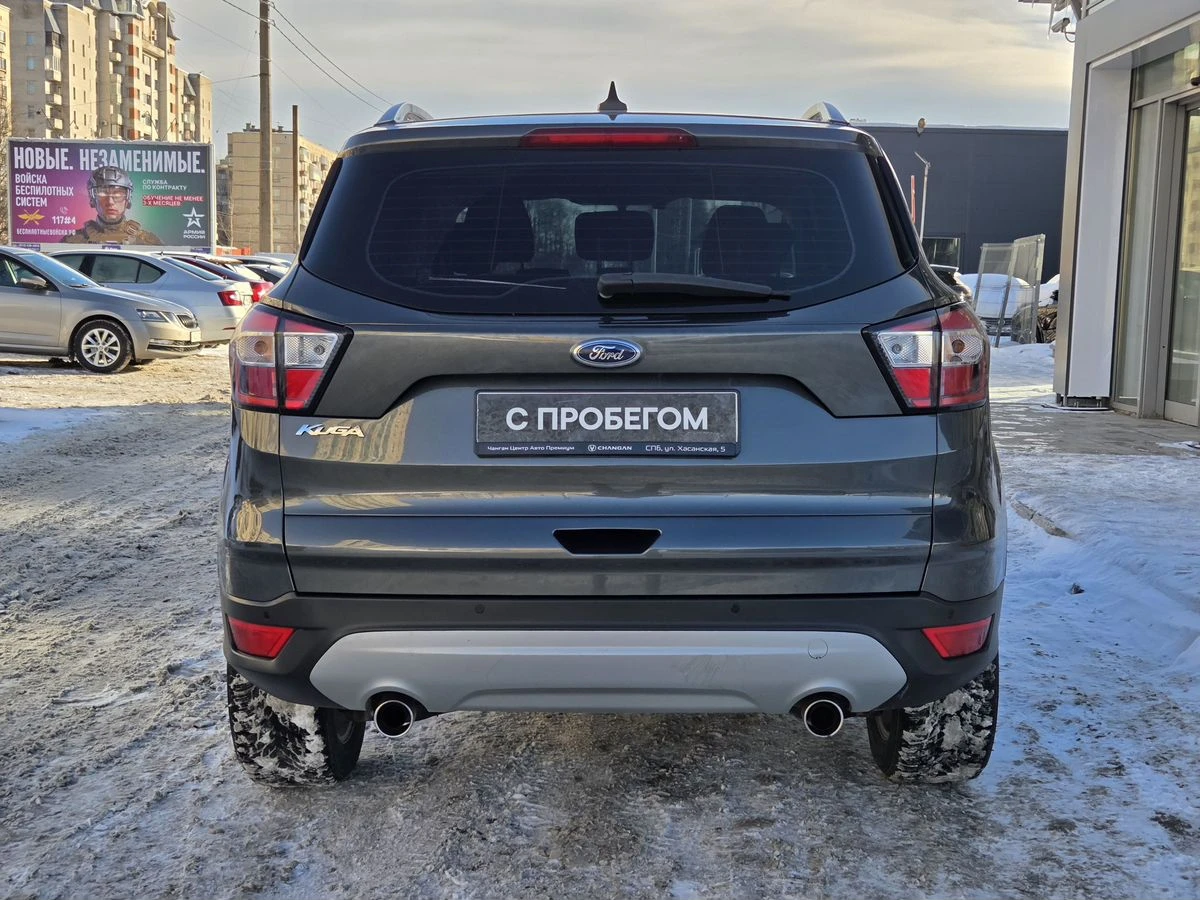 Ford Kuga