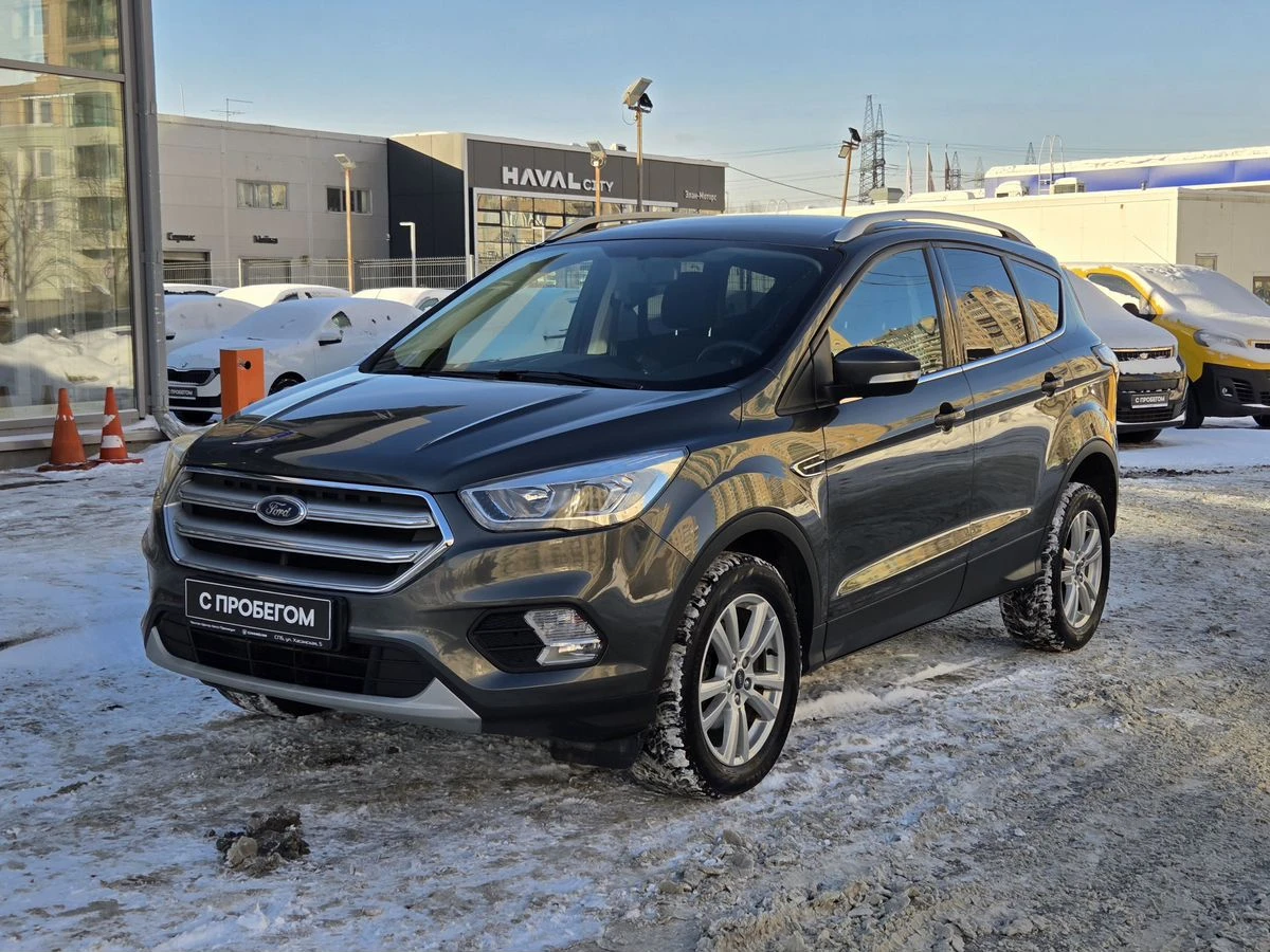 Ford Kuga